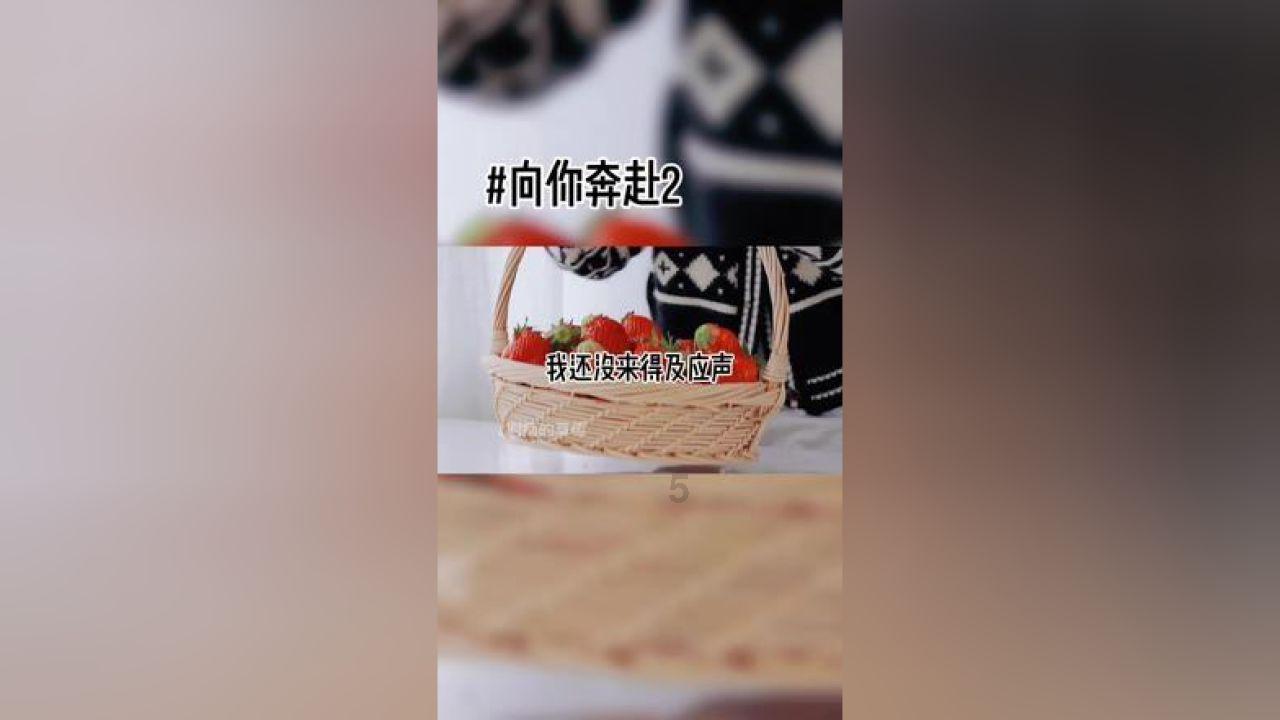死亡空间2