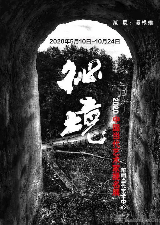 甜梦奇缘