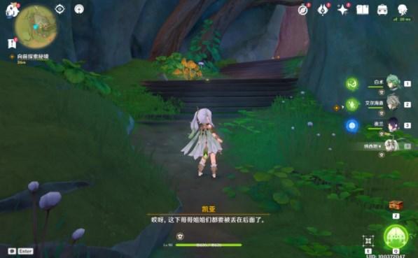 方块碰碰碰