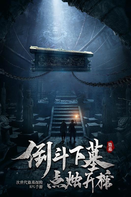 高空作业外墙清洗