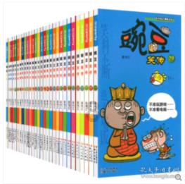 美味的甜品对对碰