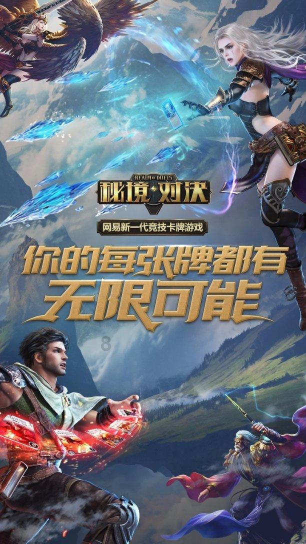 僵尸躲避战