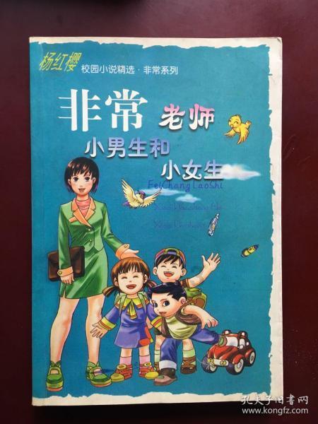 消除彩色点
