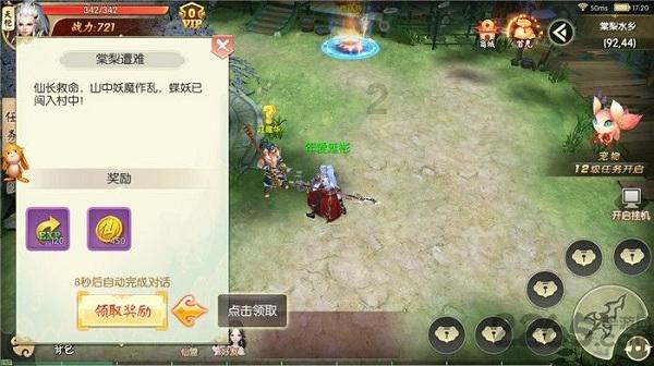 小米14 Ultra渲染图曝光：取消流线型隆起 一体性更强