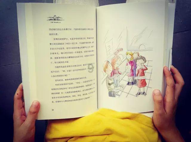 五彩斑斓的线