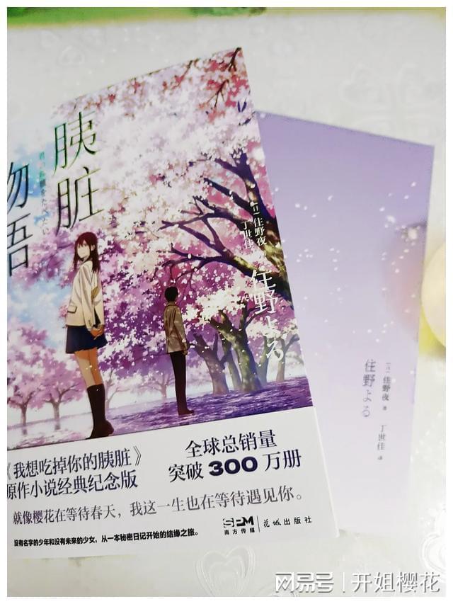 美图秀秀下载2023最新版