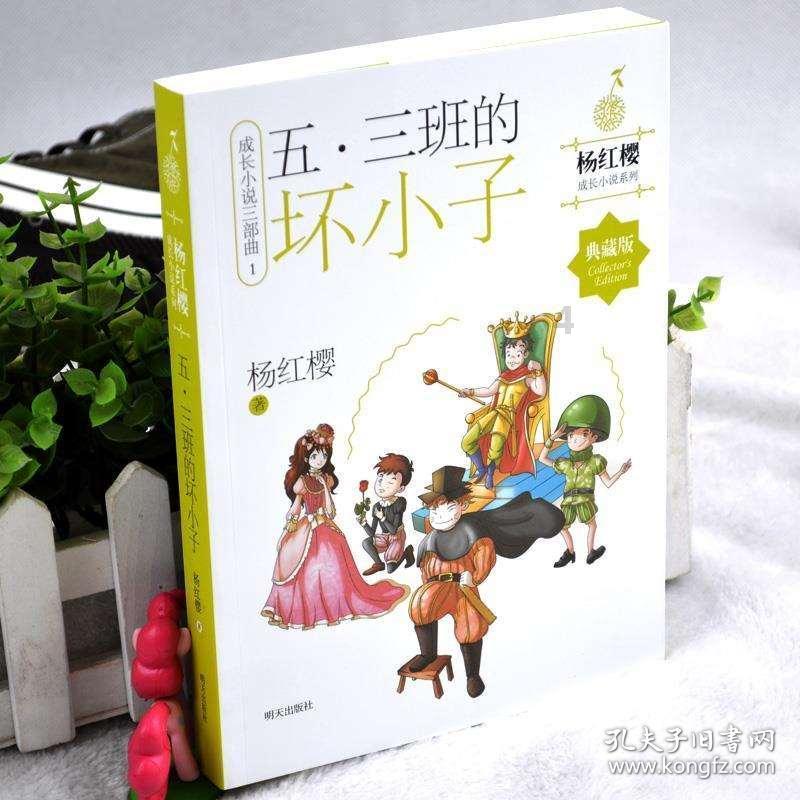 安帝科技-工业网络安全周报-2024年第3期