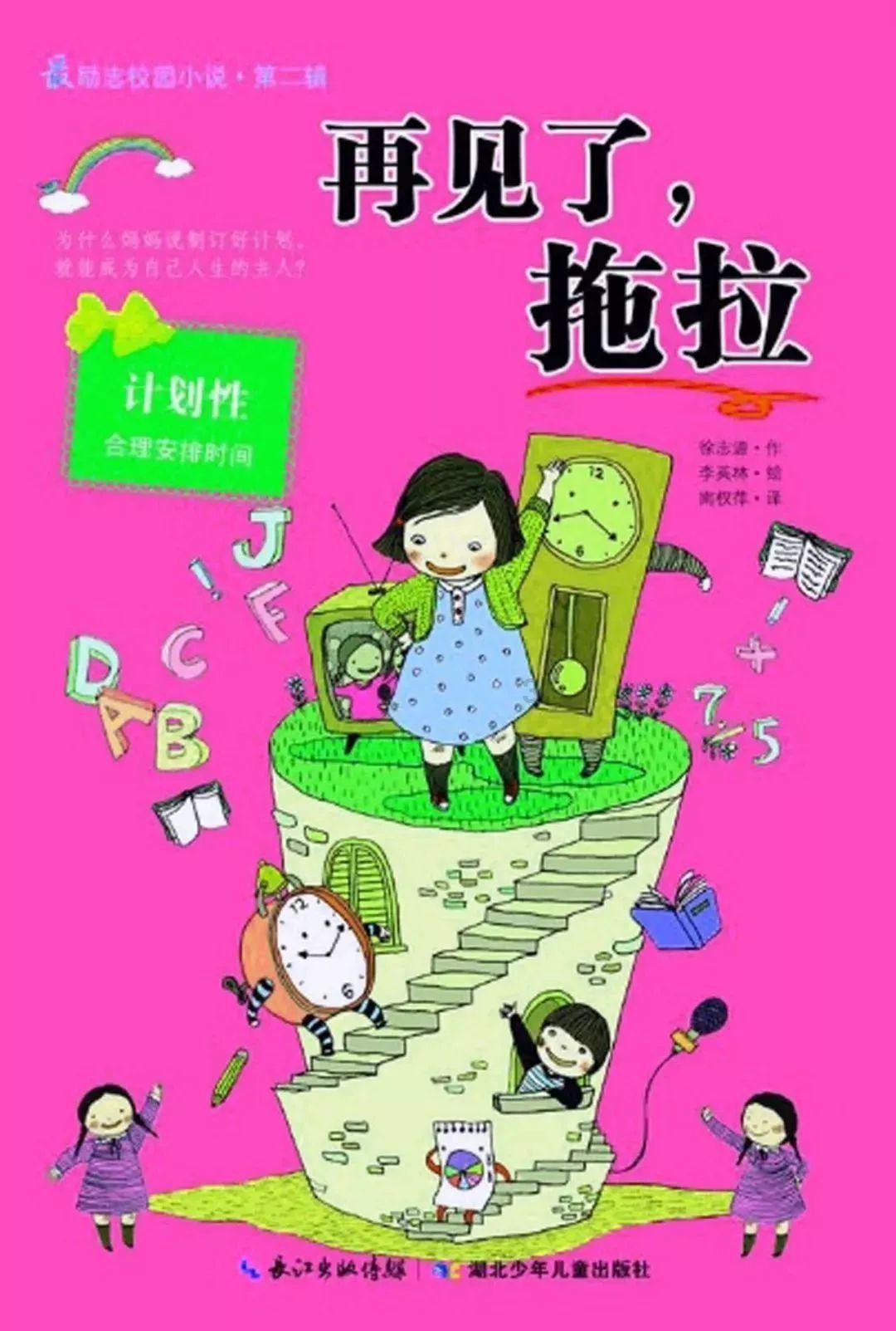 河南焦作：收房发现户型与合同不符？业主：邻居家都是正常的，负责人：有32户的户型图抠错了