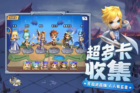 春雨直播app