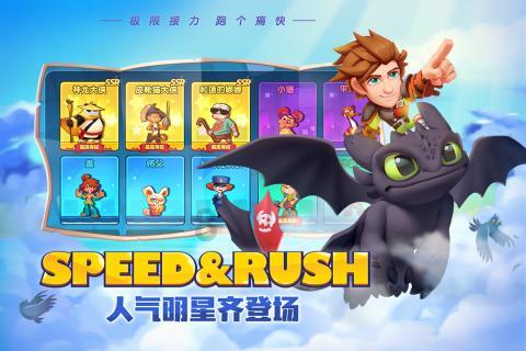 狙击精英4