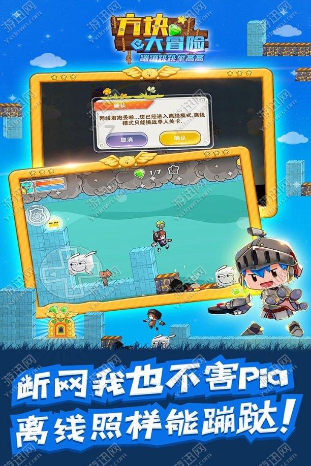 世纪华通(002602.SZ):部分高管及核心人员拟增持不低于2000万元公司股份