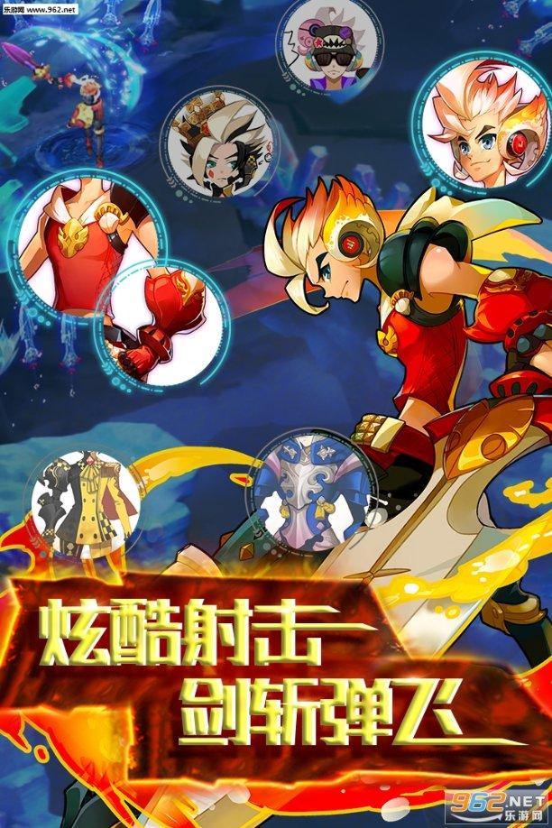 午夜使者