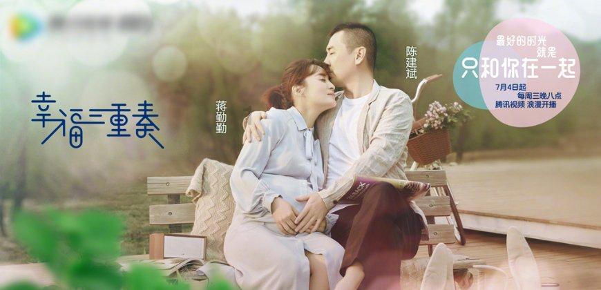 福建省福州市发布霜冻蓝色预警