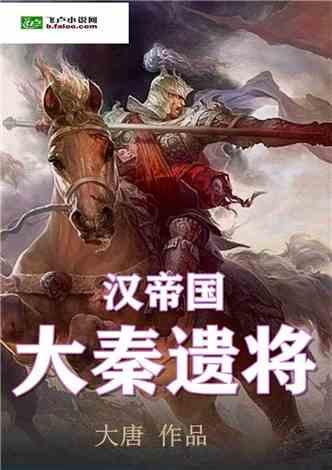 快点上厕所