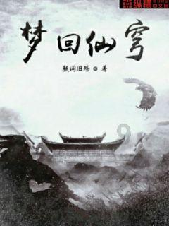 这个动漫叫什么名字🙏?知识星球 - 专注知识分享与汇聚的平台