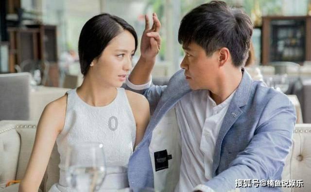 也许你们看到的不是真的我如何安慰？游戏画面