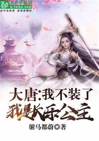 智能汽车拼图