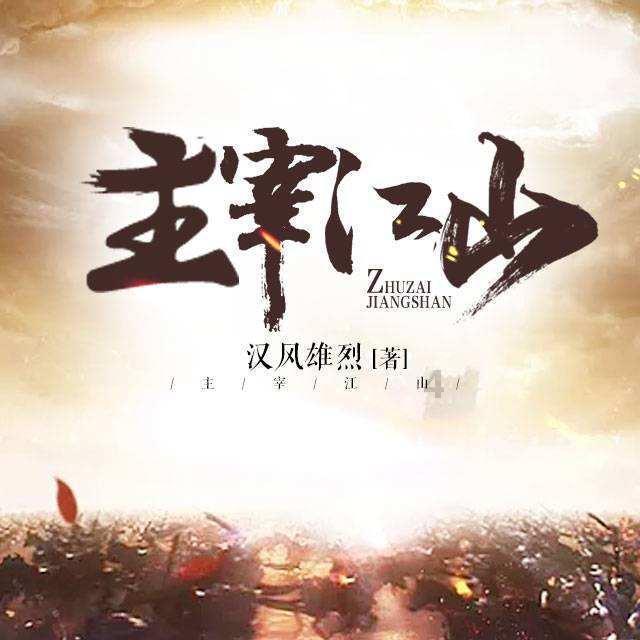 怎样挖掘自己的潜质？找到适合自己的工作。