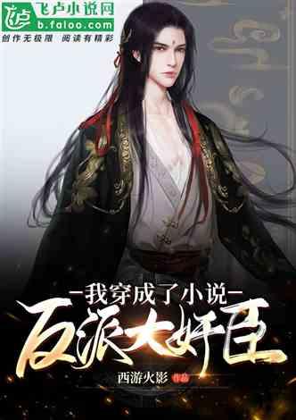 漂亮少女夏日秀