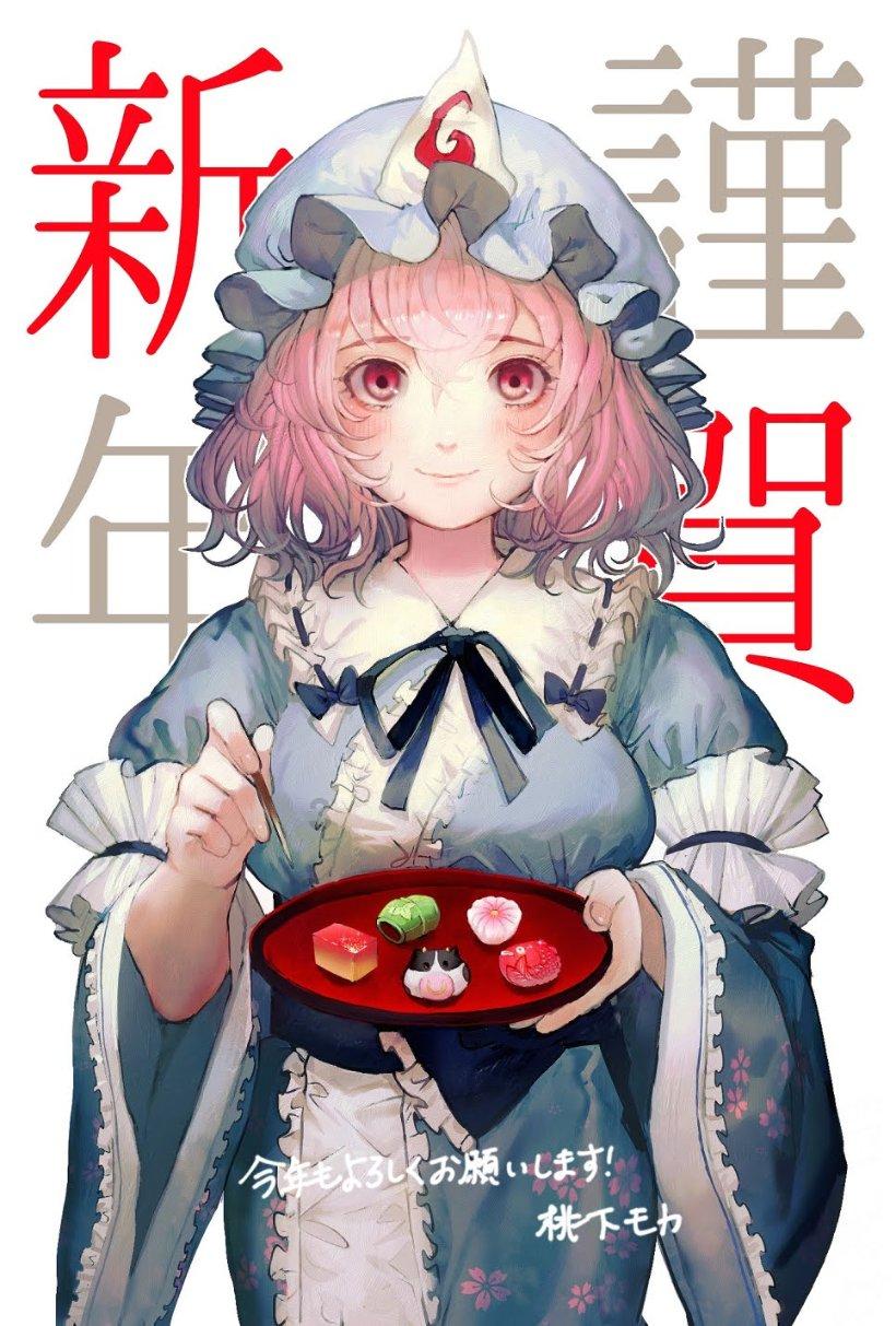 法拉第的缺陷