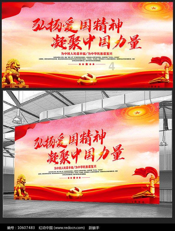 探索雍正后面加什么字好听,发现更多乐趣!