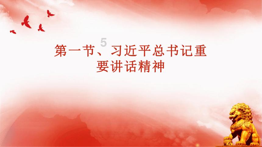 《大江大河3》：梁思申得知梁凡巨亏那晚，梁家究竟有多乱多慌？