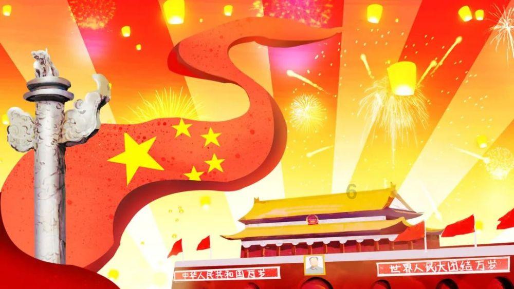 鲁智深为什么在上梁山之后只称呼林冲为教头?知识星球 - 开启智慧科学之旅