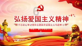 家长要理清二者的区别，孩子的青春期提前，与性早熟有什么关系呢？游戏画面