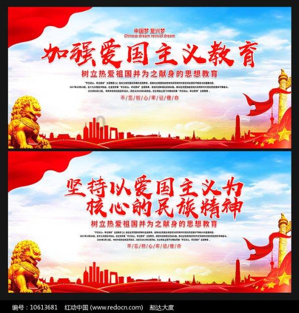 玩具店里的娃娃