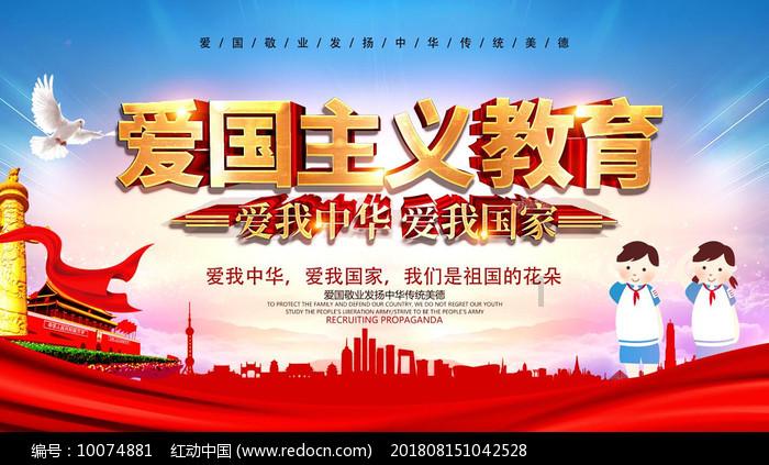 俄自然资源部部长：俄在南极洲冰层下发现湖泊堪比登月