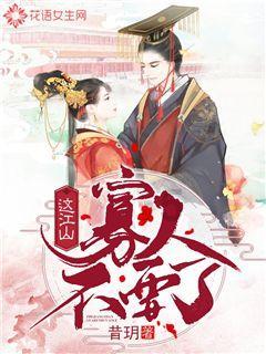 试驾秦PLUS DM-i冠军版，能花最低的价格买到最好的体验