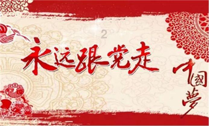 被困的小恶魔