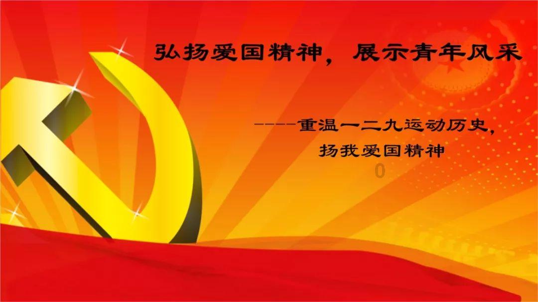 动物帮帮忙保卫家园