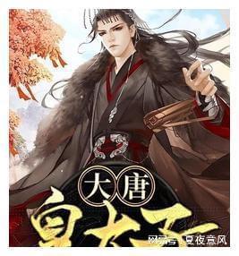 坐公务直升机去看演唱会？菲律宾总统被批滥用权力