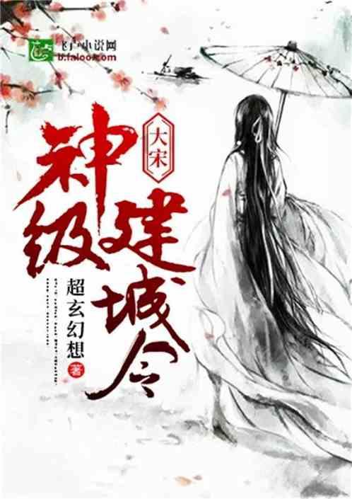 金莎问了朱丹一个婆媳难题：能把婆婆当亲妈吗？