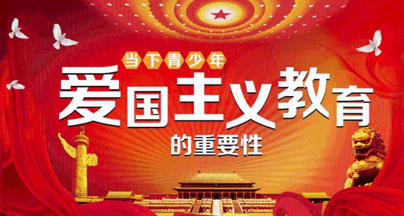 废品机械师