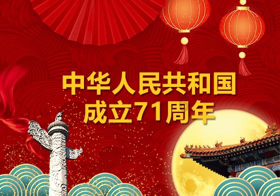 一款助眠的软件