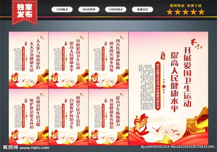 总投资12亿元，三水乐平大同湖高端医疗器械产业园迎今年首个医械项目签约