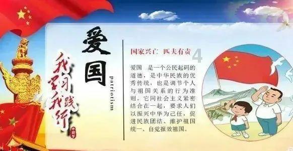 骨盆前倾怎么办？游戏画面