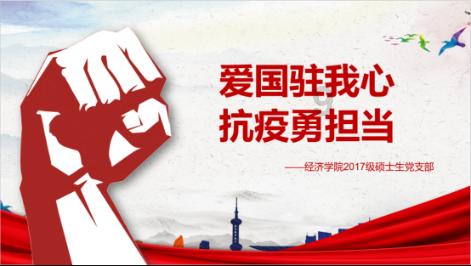 标致汽车找钥匙