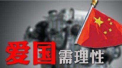映日荷花别样红全古诗游戏画面