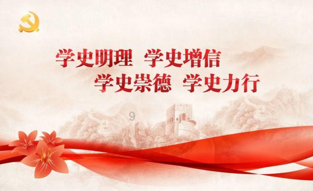 逃离火车站口