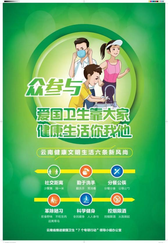 山南市琼结县举办“幸福琼结、嗨购年货”促消费活动
