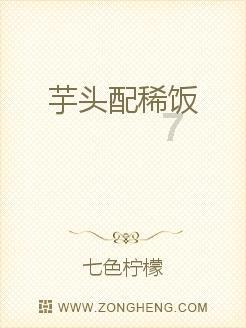 部落陷阱逃脱