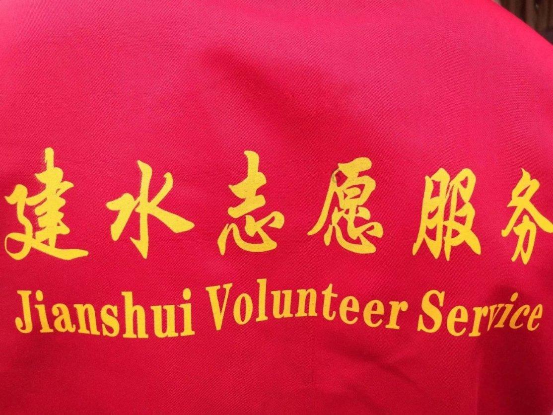 非人学园