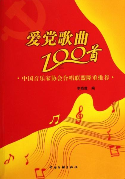 珠三角从娘胎里出来就富?客家人后到失先机,只能住山区?瞎掰!