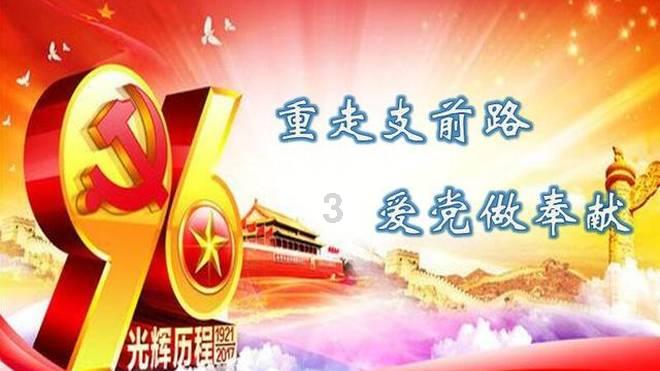 你心中理想的教育应该是什么样的？