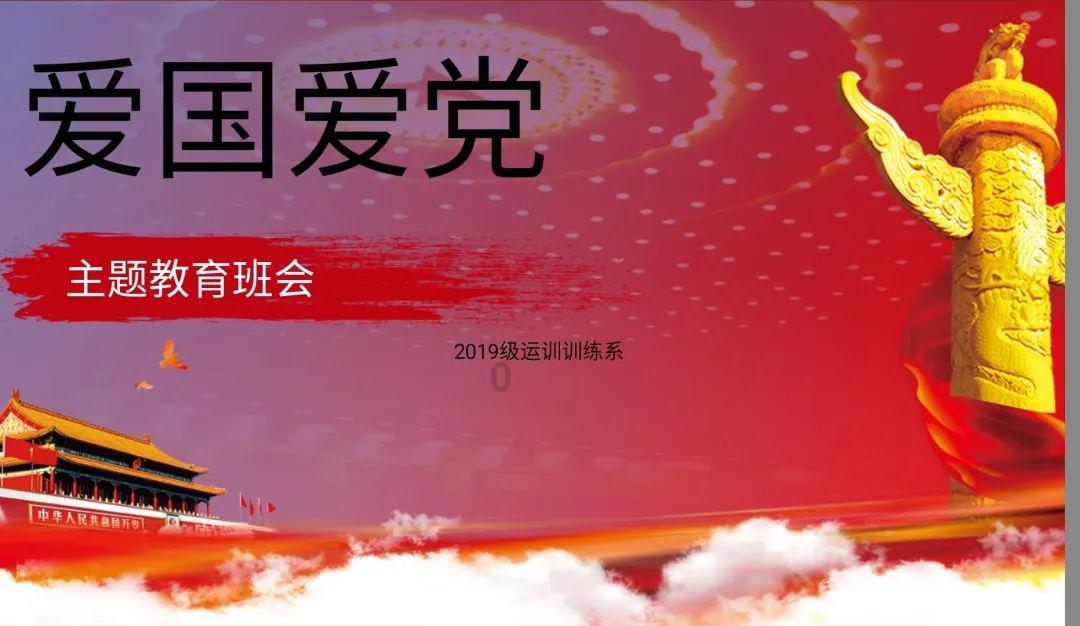 可怕的风暴