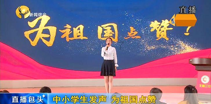 多情，总为爱疯狂