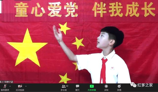美媒：美国国会“鹰派”对以色列总理内塔尼亚胡失去信心